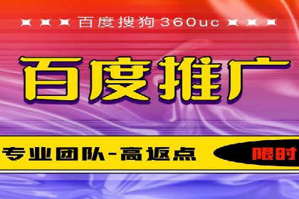 某信息流广告公司如何实现广告效果最大化